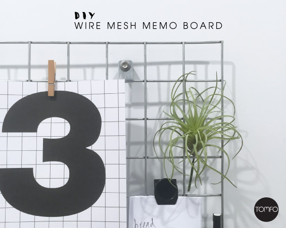 TOMFO-DIY-Wire-mesh-memo-board